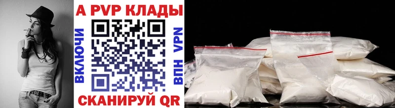 Купить Cocaine  Метадон  Гашиш  АМФЕТАМИН  Каннабис  А ПВП  Мефедрон  Псилоцибиновые грибы  Сатка