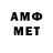 МЕТАДОН мёд Danic__inc