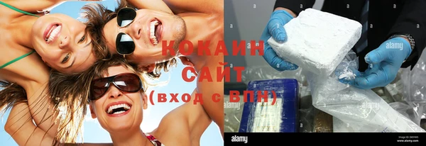 а пвп мука Волоколамск