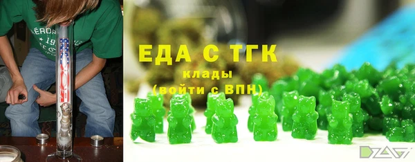 а пвп мука Волоколамск