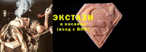 а пвп мука Волоколамск
