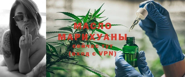 а пвп мука Волоколамск
